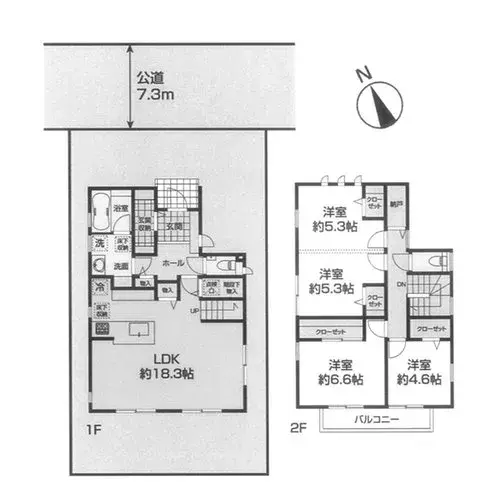 Plano