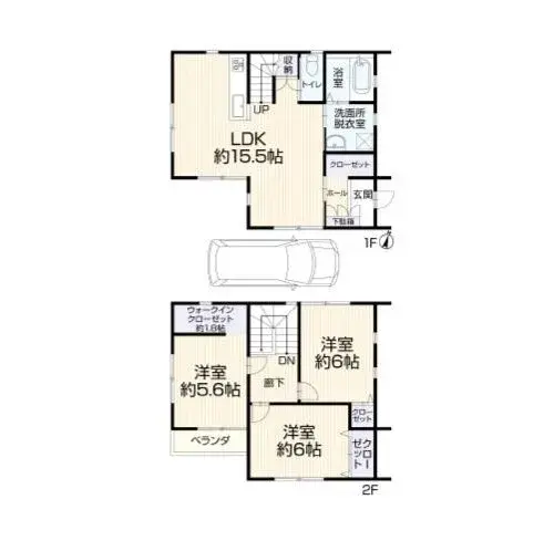 Plano