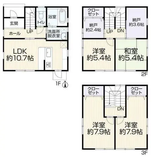 Plano