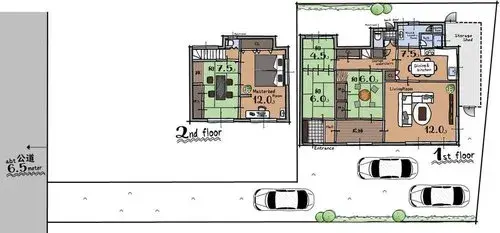 Plano