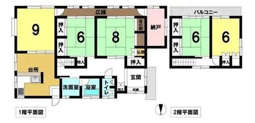 Plano