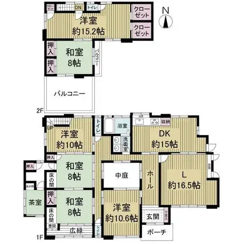 Plano