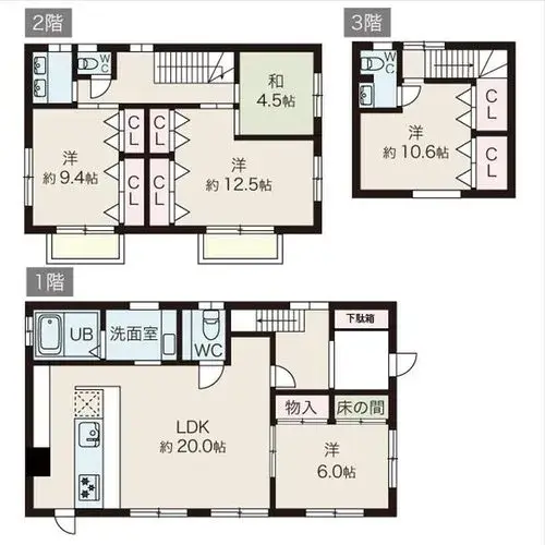Plano