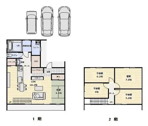 Plano