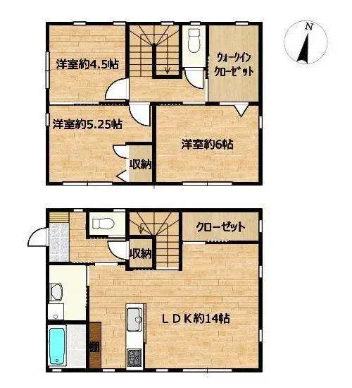 Plano