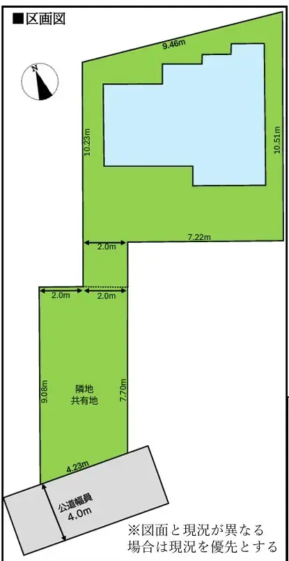 Plano
