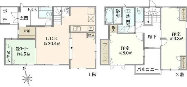 Plano