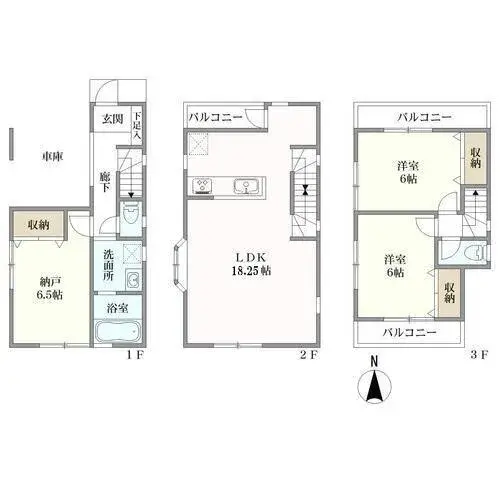Plano