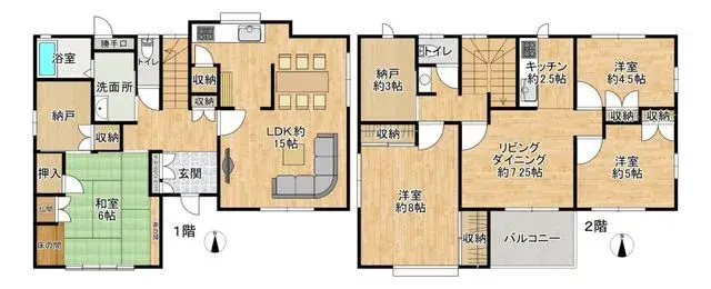 Plano