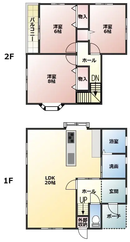 Plano