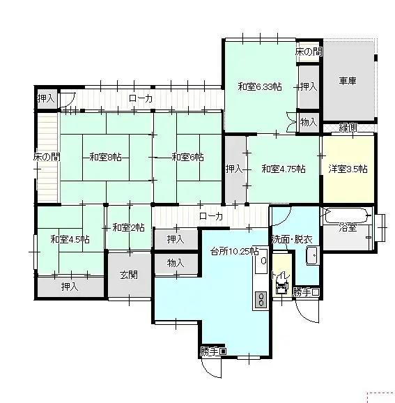 Plano