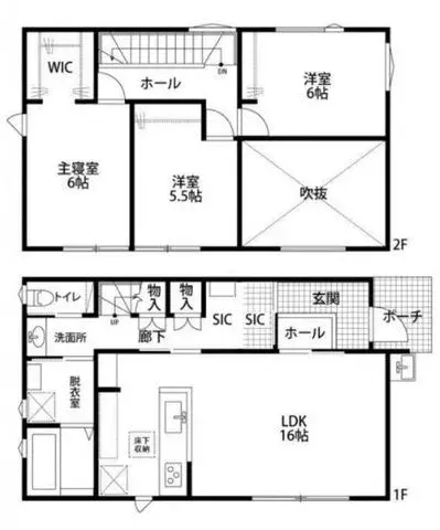 Plano