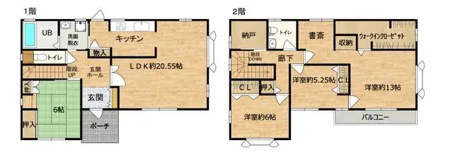 Plano