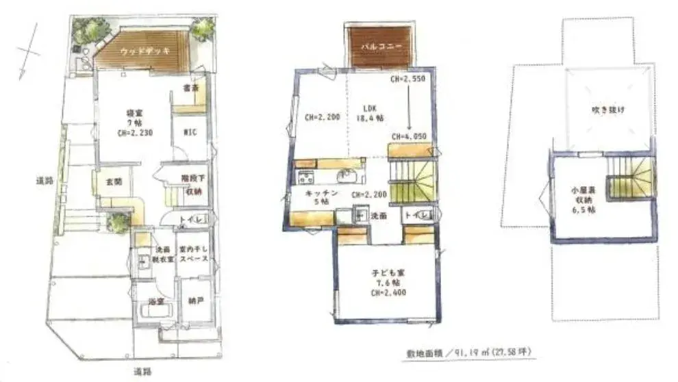 户型图
