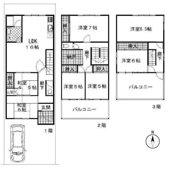 Plano