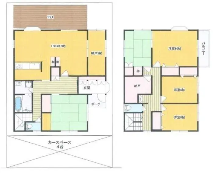 Plano