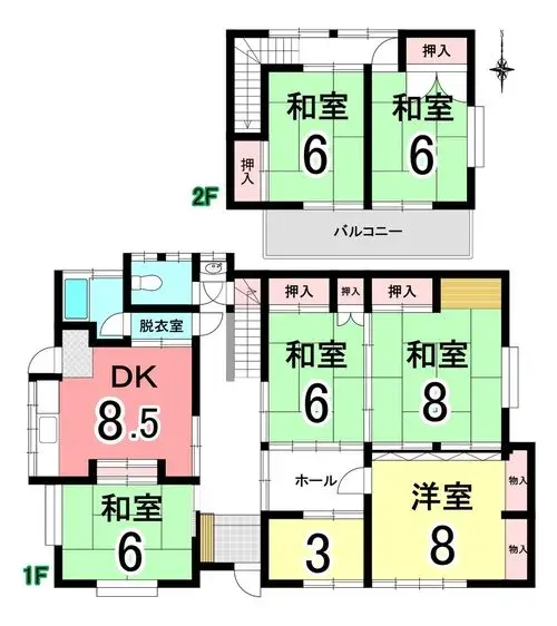 Plano