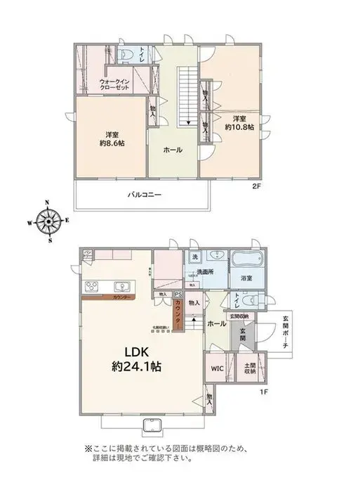 Plano