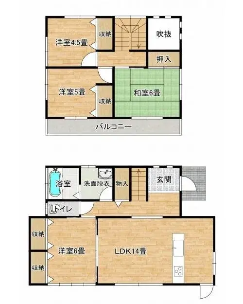 Plano