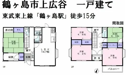 户型图