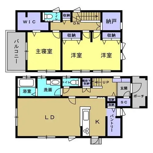 Plano