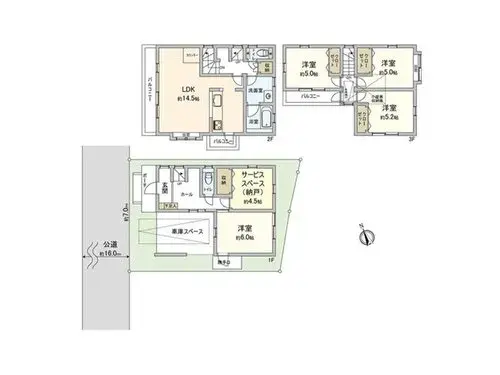 Plano