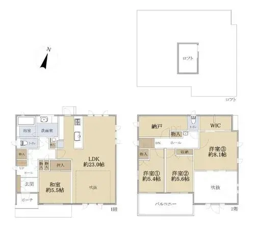 Plano