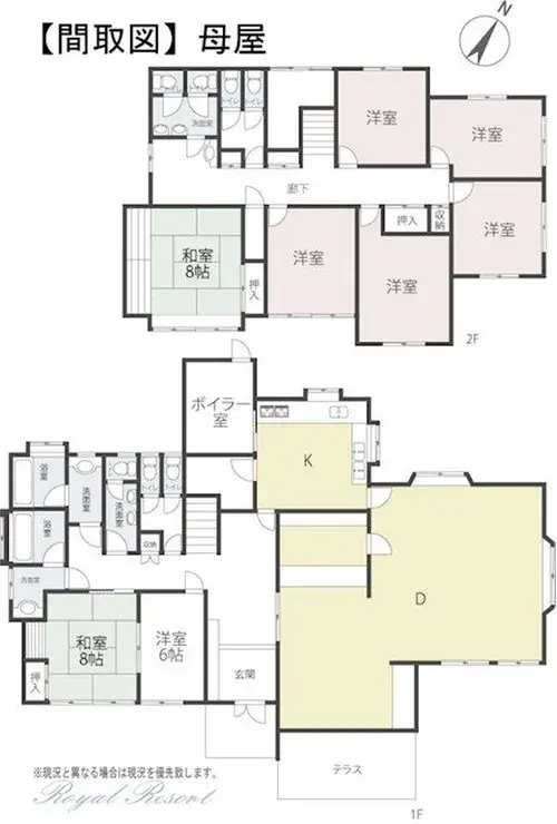 Plano