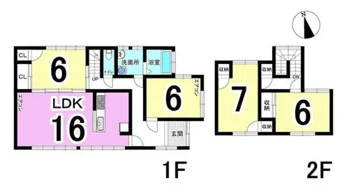 Plano