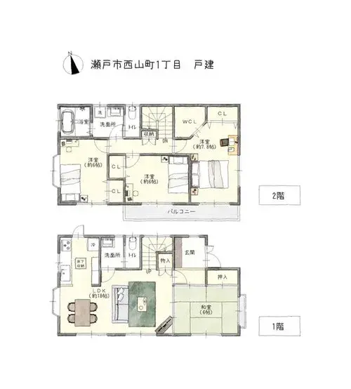 Plano