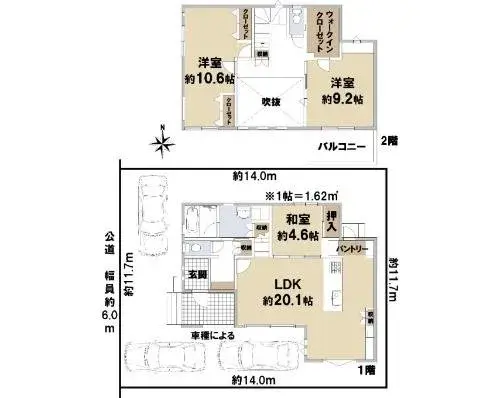 Plan