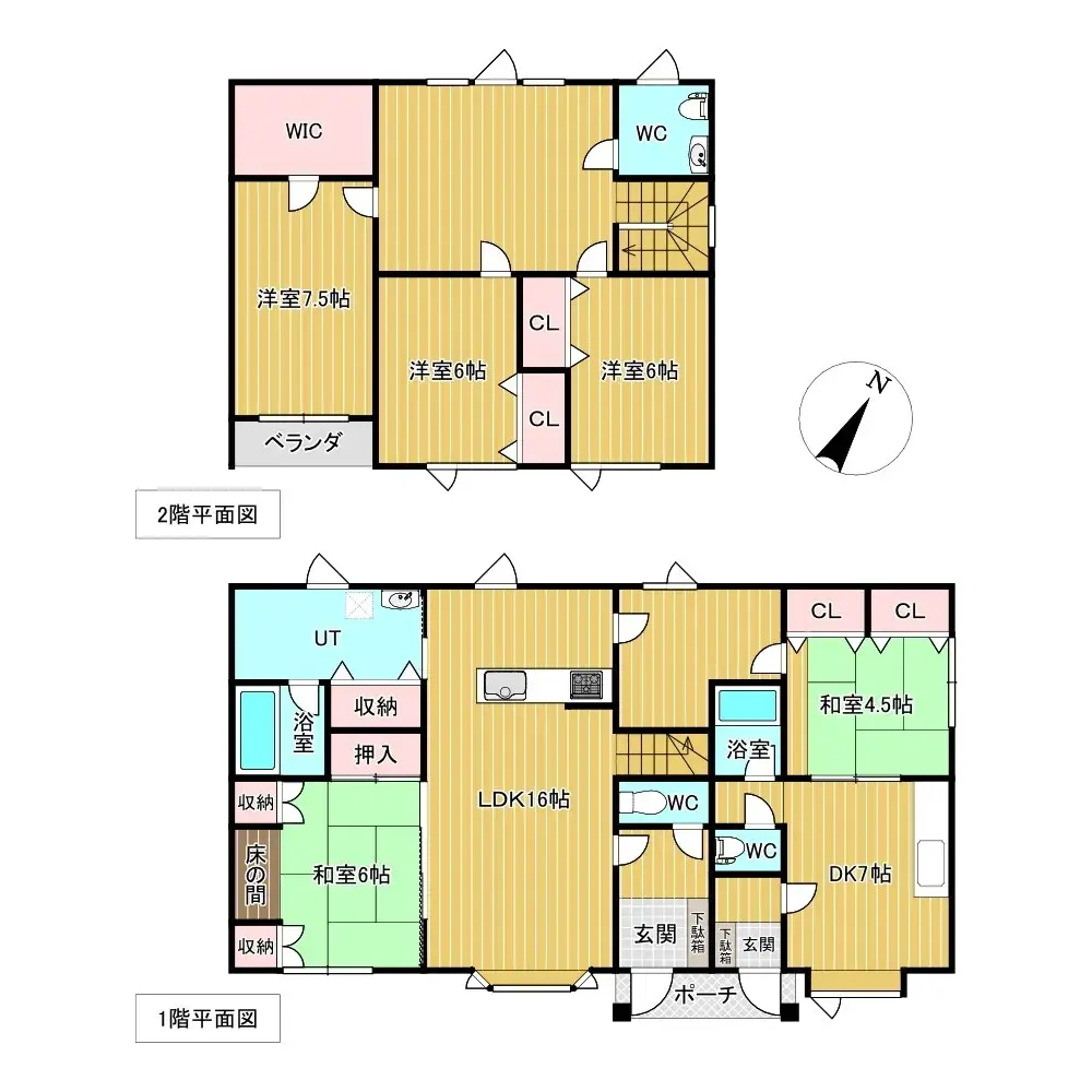 Plano