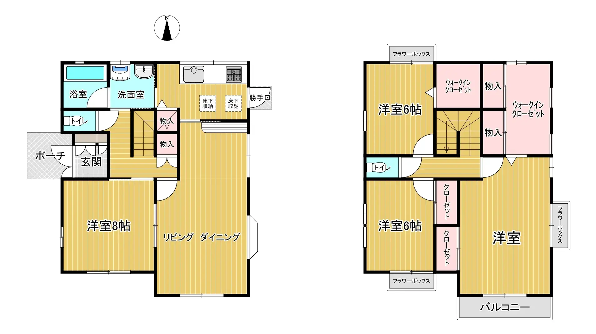 Plano