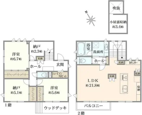 Plano