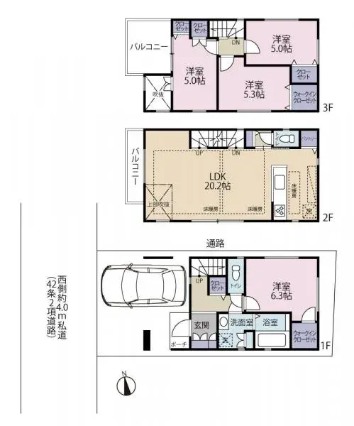 Plano