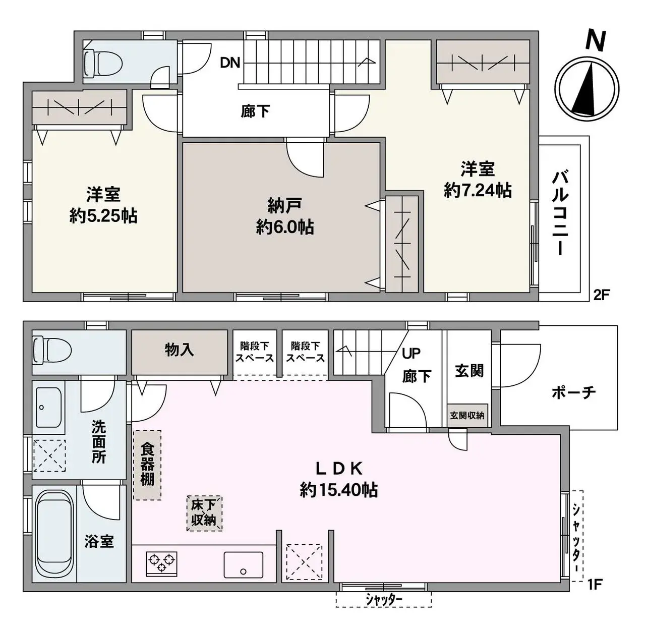 Plano