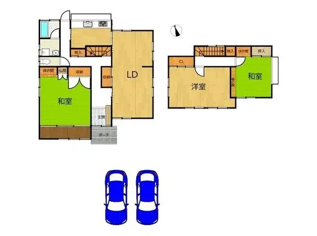 Plano