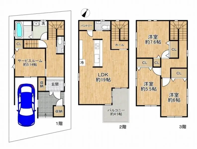 Plano