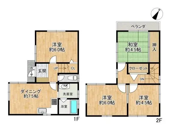 Plano
