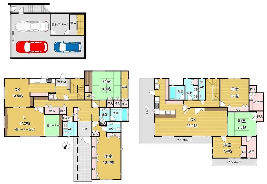 Plano