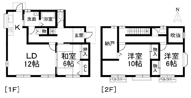 Plano