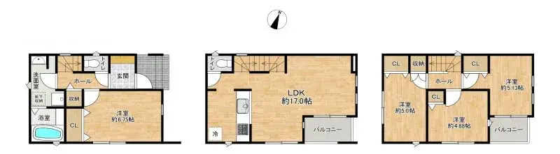 Plano