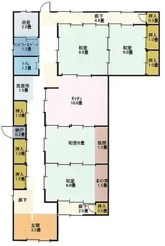 Plano