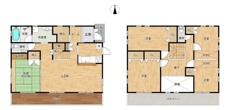 Plano