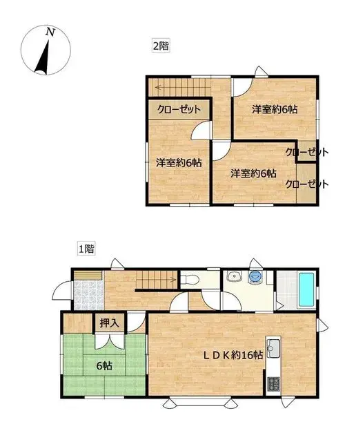 Plano