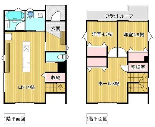 Plano