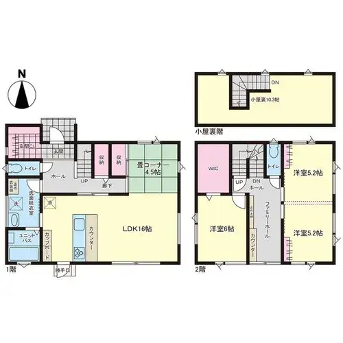 Plano