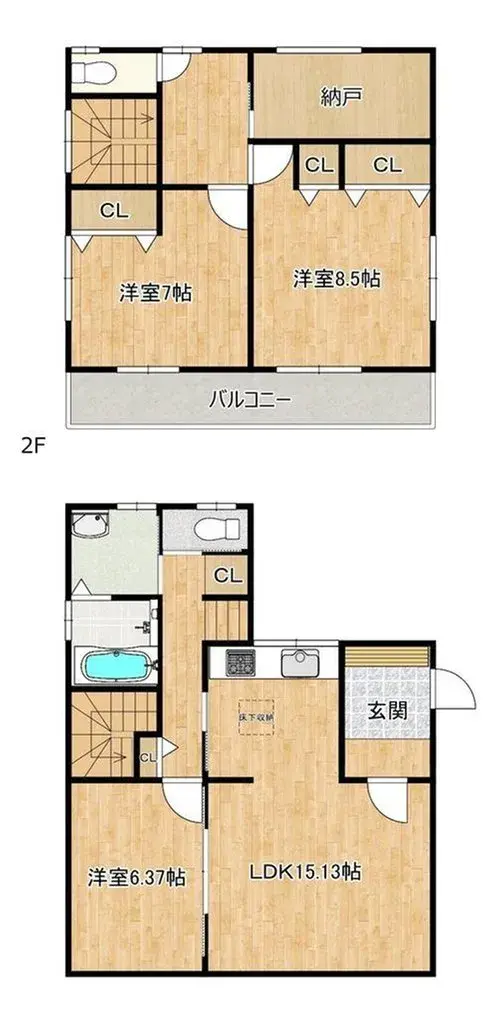 Plano