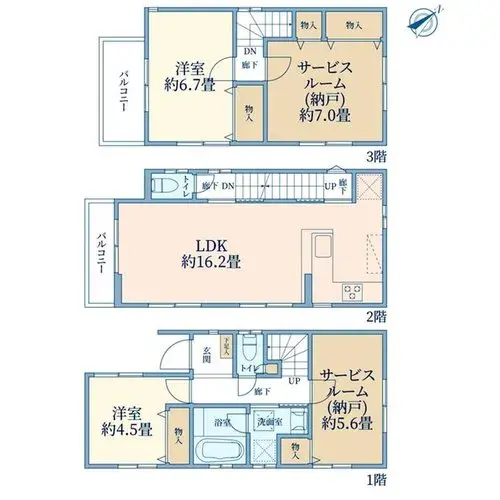 Plano