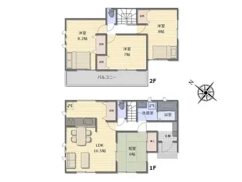 Plano